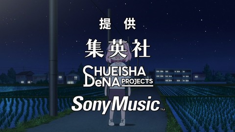 わたしが恋人になれるわけないじゃん、ムリムリ!(※ムリじゃなかった!?) わたなれ 6話 感想 ふたりだけのヒミツが多すぎて、もうムリ! 88