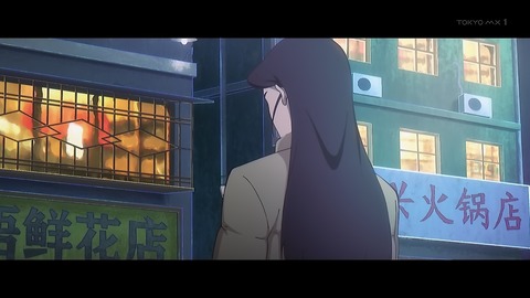 ancb00370