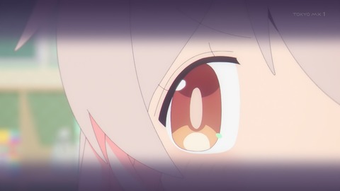 お兄ちゃんはおしまい! 7話 感想 035