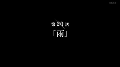 ANCB002548