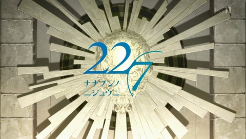 ANCB000238