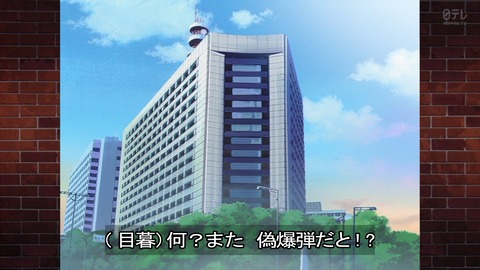 ancb03731