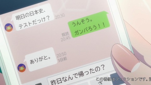 ANCB000749