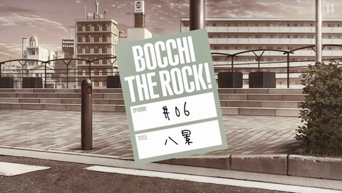 ANCB003513