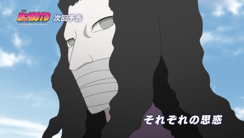 ancb04475