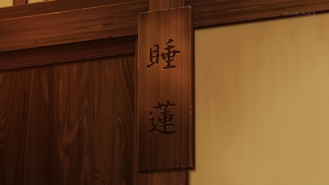 ancb00460