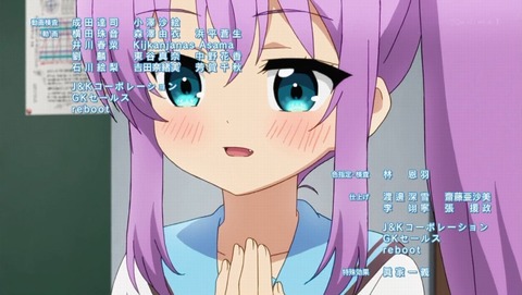Re:ステージ! ドリームデイズ♪ 1話 感想 0207