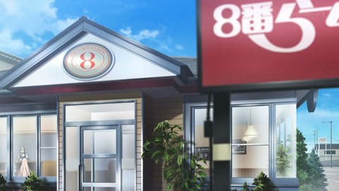 ancb00293