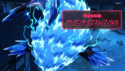 シャンフロ 2期 48話 感想 50