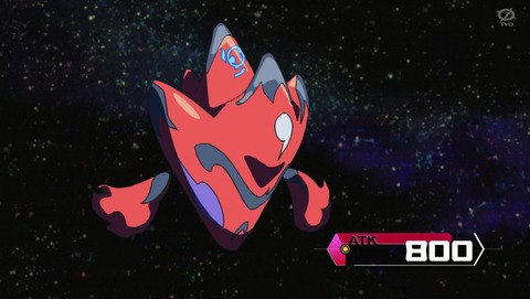 ANCB000932
