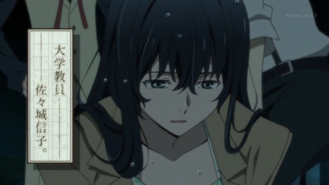 文豪ストレイドッグス 第6話 感想 この活躍も全て 国木田さんの理想通り あにこ便