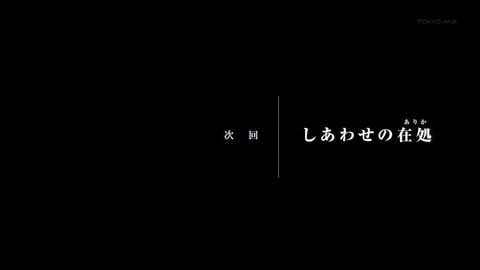 ancb04263