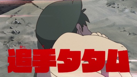 ancb00246