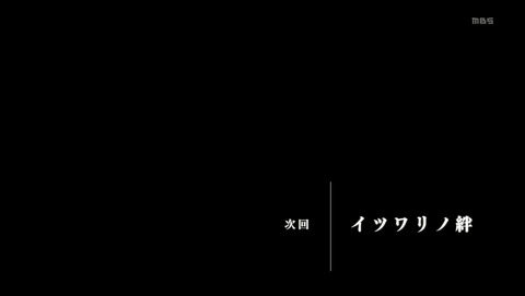 ANCB002892
