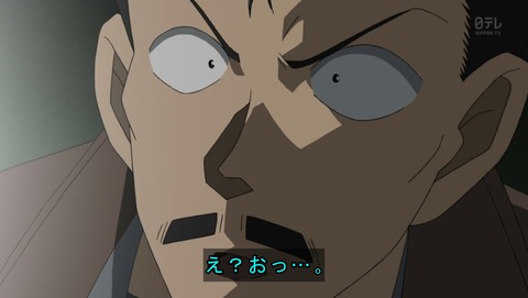 名探偵コナン 776話 感想 369