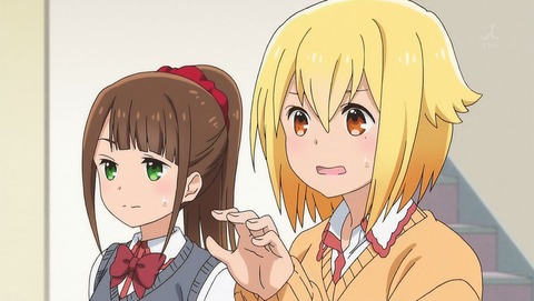 ひとりぼっちの○○生活 4話 感想 034