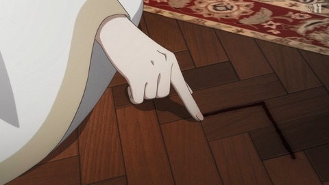 ANCB001256