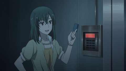 ancb00218