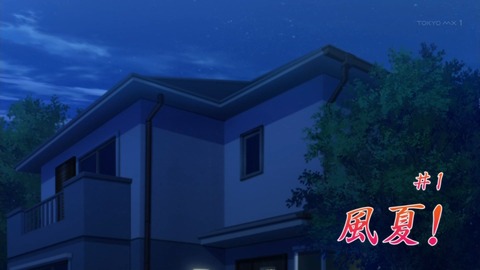 ancb00934