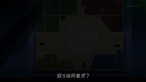 ancb001926