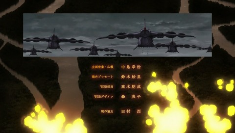 ANCB002637