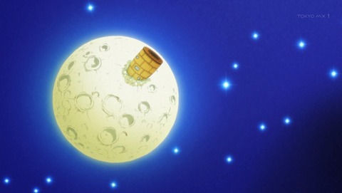 ANCB000567