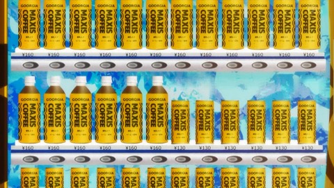 ANCB000839