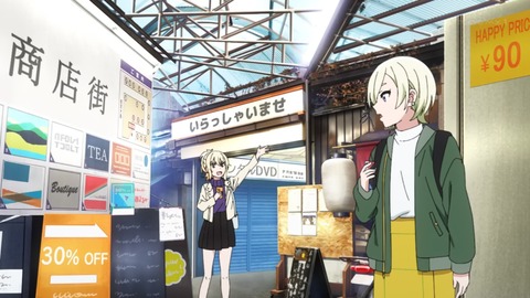 ラブライブ!虹ヶ咲 2期 10話 感想 037