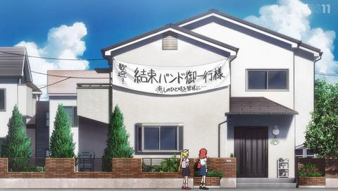 ANCB000322