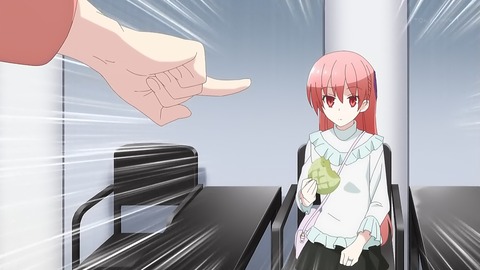 ancb00213