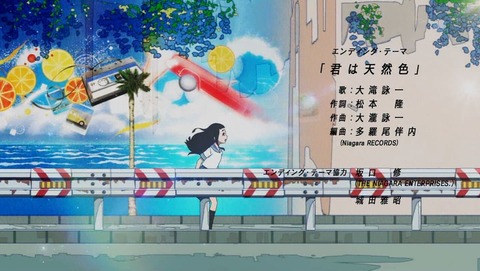 ancb002570