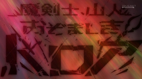 ancb03321