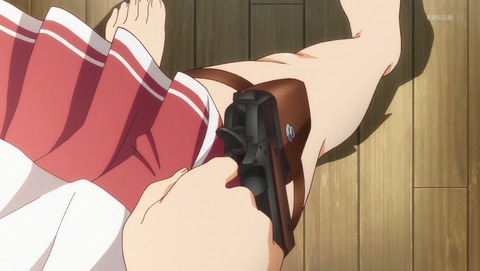 ANCB000605