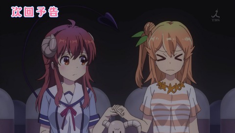 ANCB003075