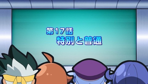 ancb002792