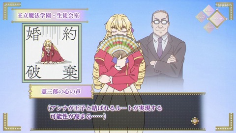 ancb0331