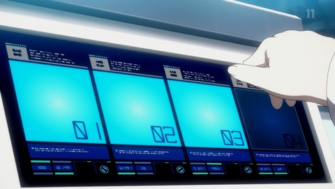 ANCB001414