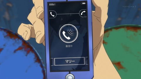 ディメンション ダブリュー 1話 感想 8