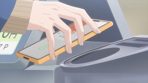 ancb0019