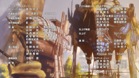 ANCB003013