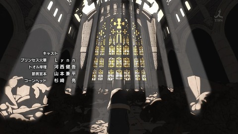 炎炎ノ消防隊 5話 感想 063