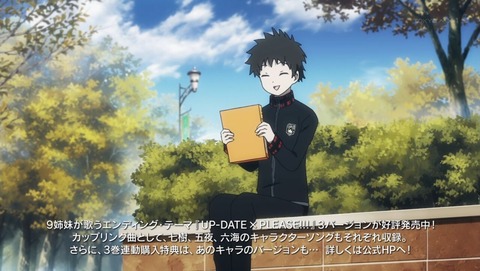 ancb001494