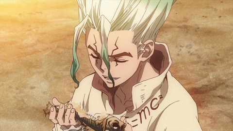 Dr.STONE 2話 感想 0176