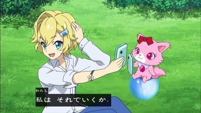 レディジュエルペット 14話 感想 968