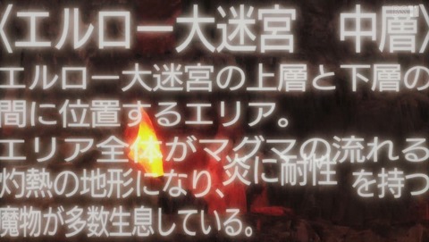 ANCB000167