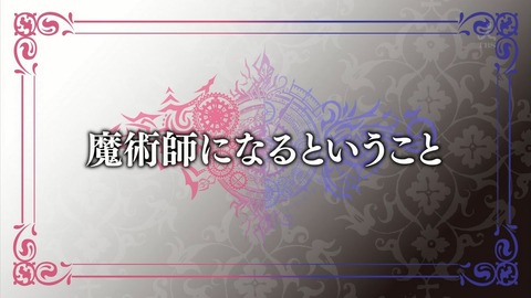 ancb03938