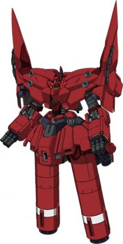 機動戦士ガンダムUC　エピソード 7 虹の彼方に 2