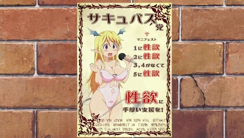 ancb001519