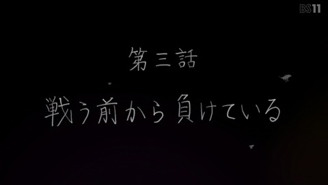 ANCB003259