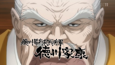 ANCB001130